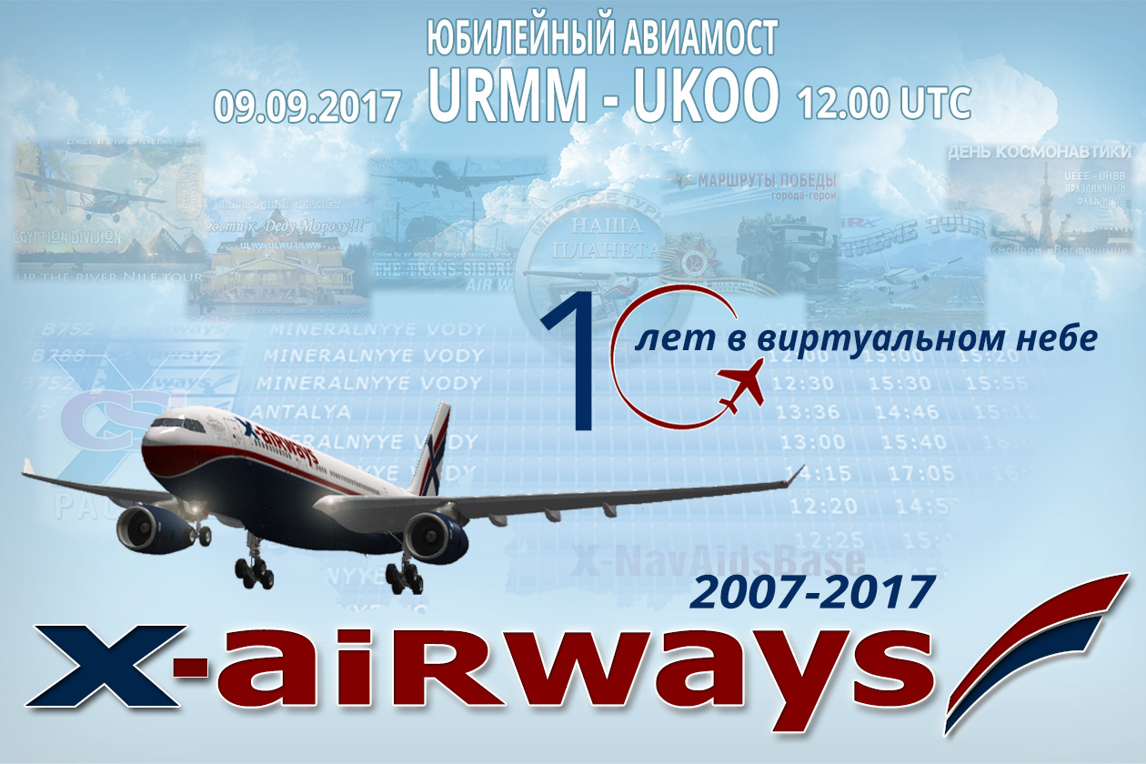 x-airways
