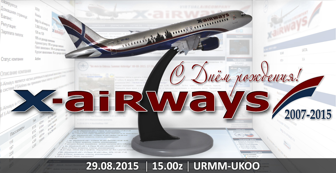x-airways