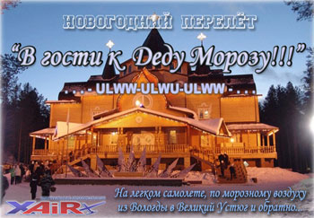 tour_logo