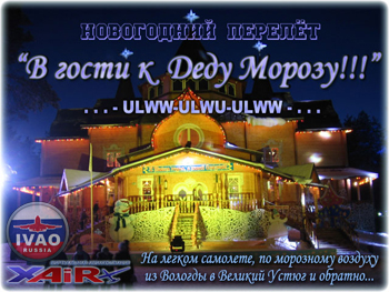 tour_logo