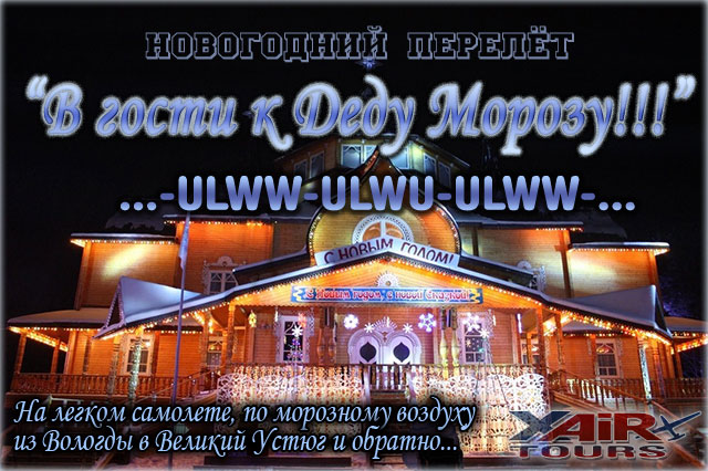 tour_logo