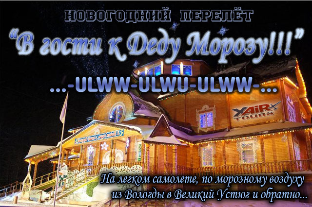 tour_logo