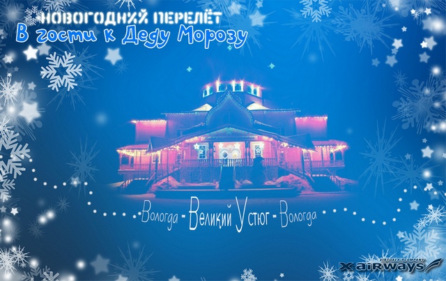 tour_logo