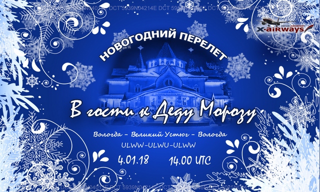tour_logo