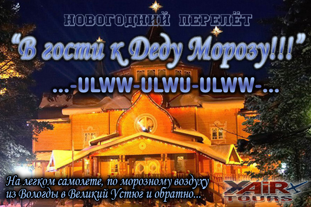 tour_logo