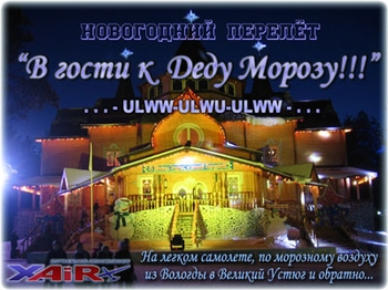 tour_logo